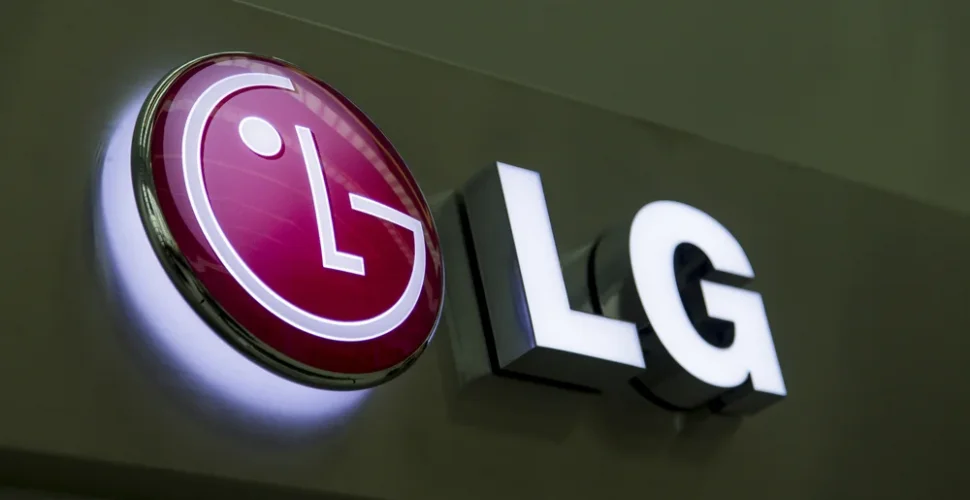 Highend Smartphone - LG G4 mit hochauflösender Kamera